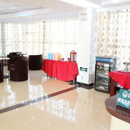 Shell City Lanzhou Chengguan District Zhongshan Road Hotel Bagian luar foto