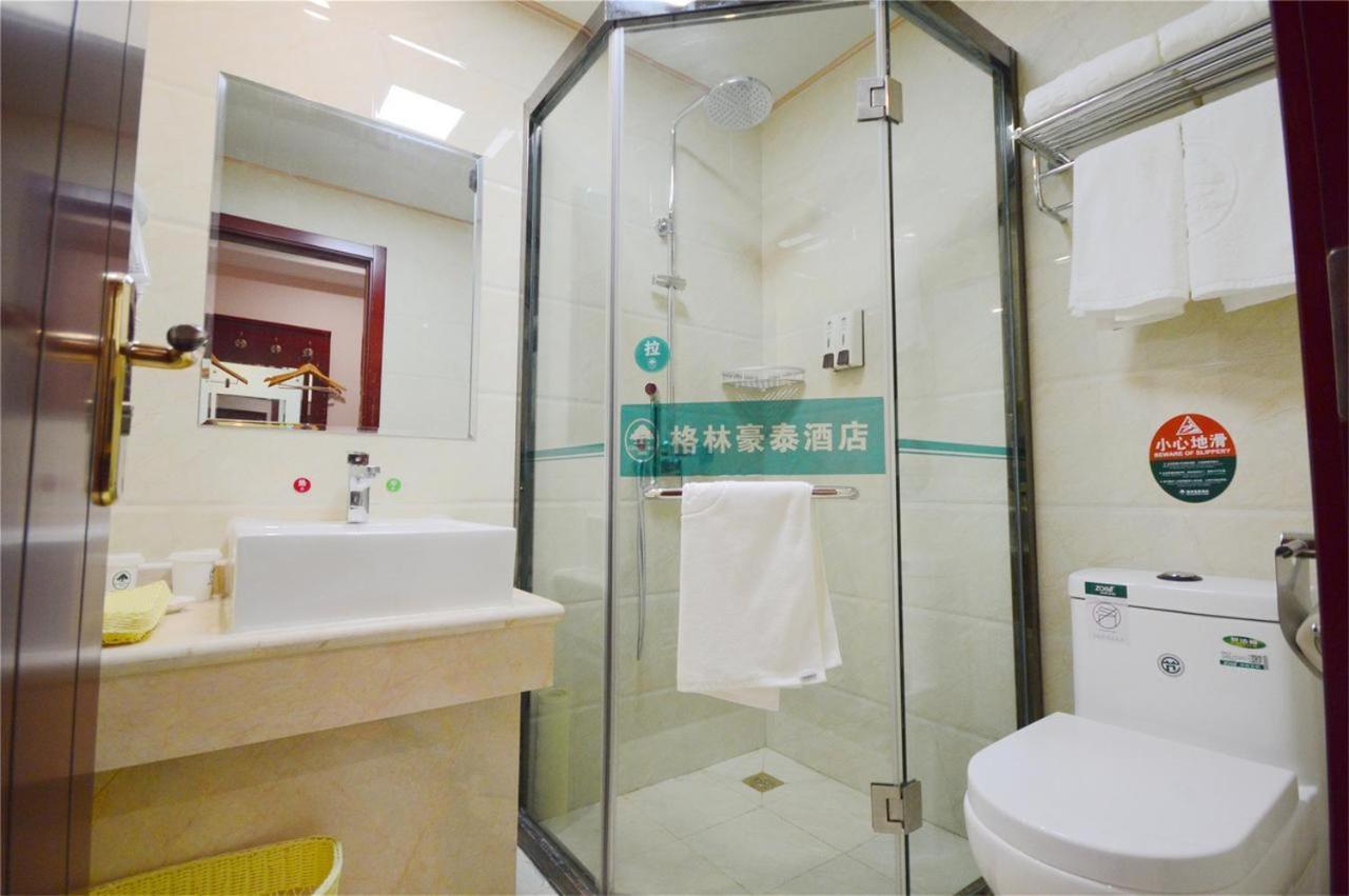 Shell City Lanzhou Chengguan District Zhongshan Road Hotel Bagian luar foto